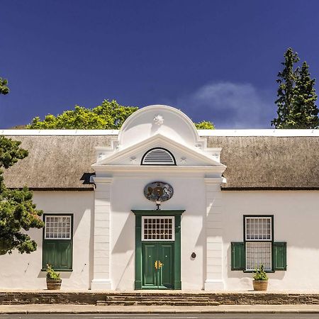 Drostdy Hotel Graaff-Reinet Eksteriør billede The Old House Museum